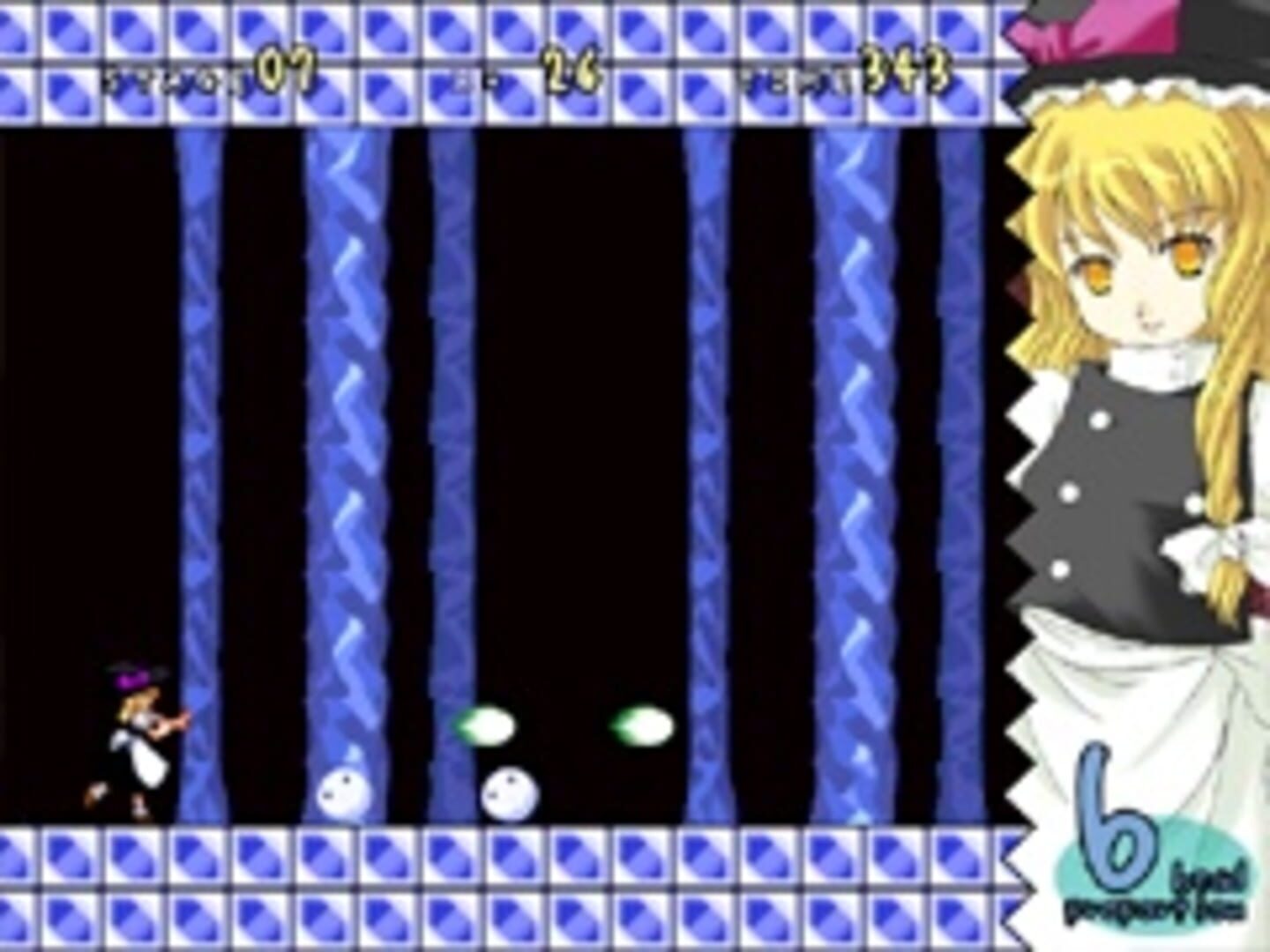 Foto do jogo Super Marisa Land