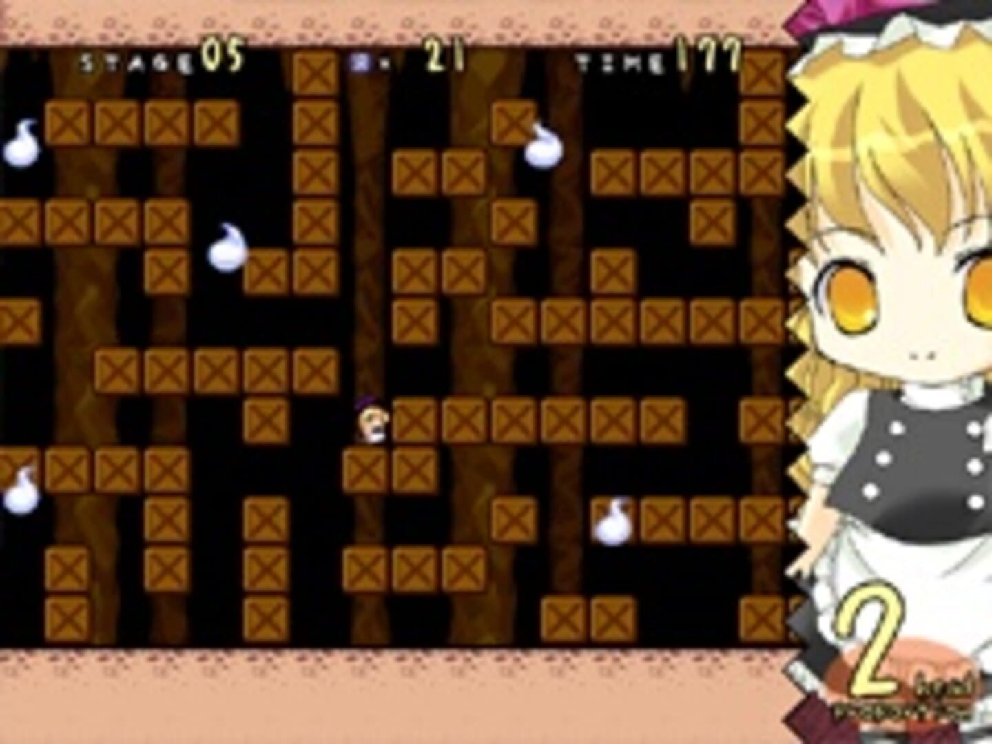 Foto do jogo Super Marisa Land