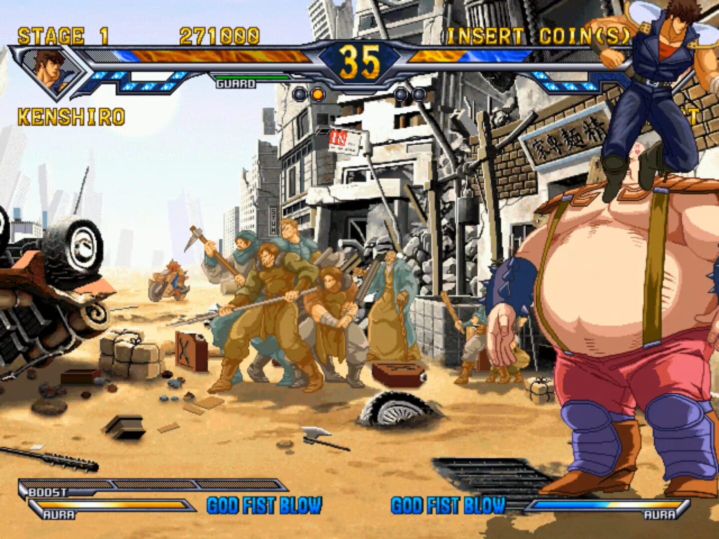 Foto do jogo Hokuto no Ken: Shinpan no Sousousei Kengo Retsuden