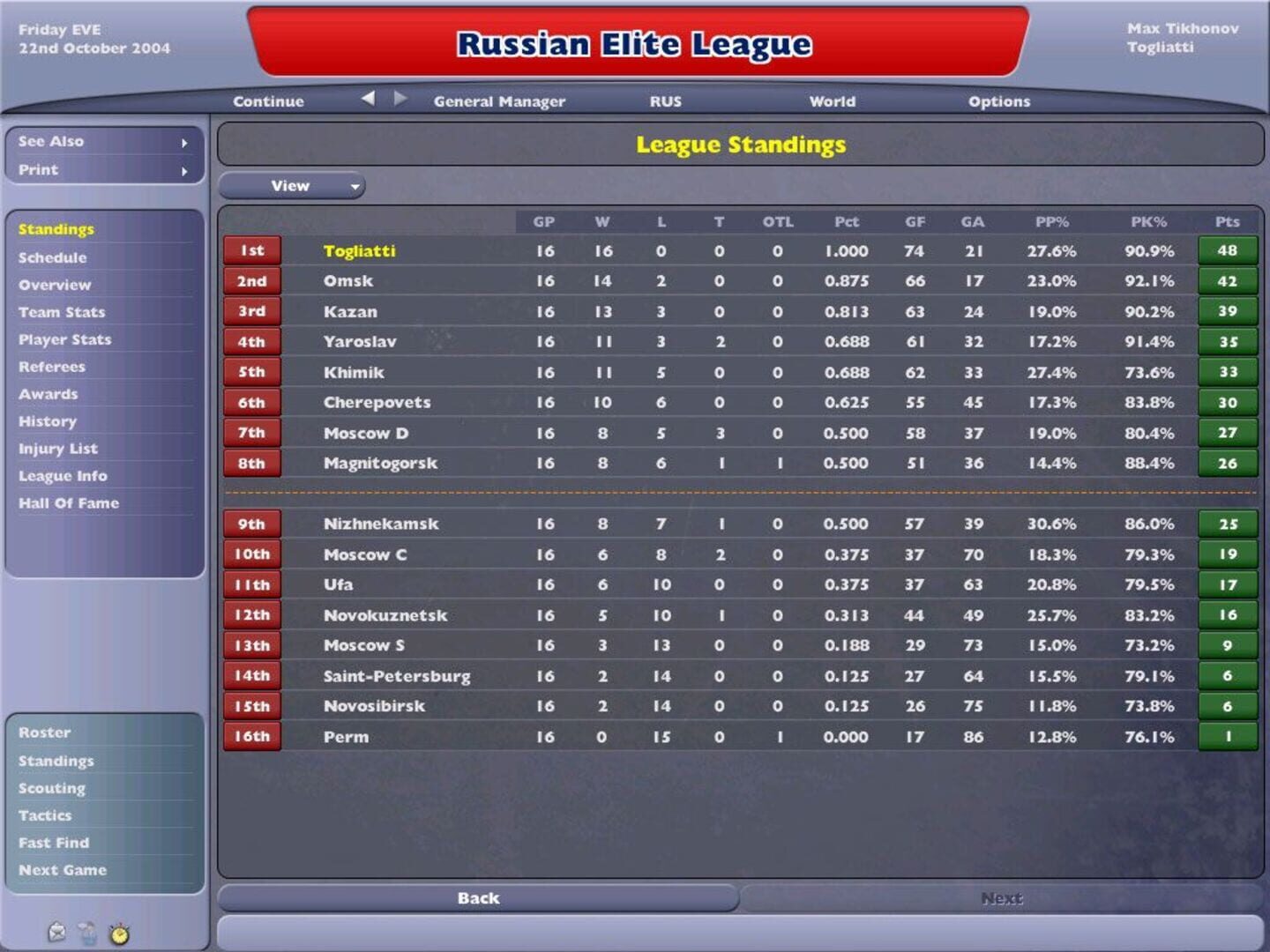 Foto do jogo NHL Eastside Hockey Manager 2005