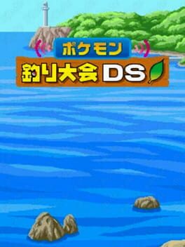 Foto do jogo PokéPark: Fishing Rally DS