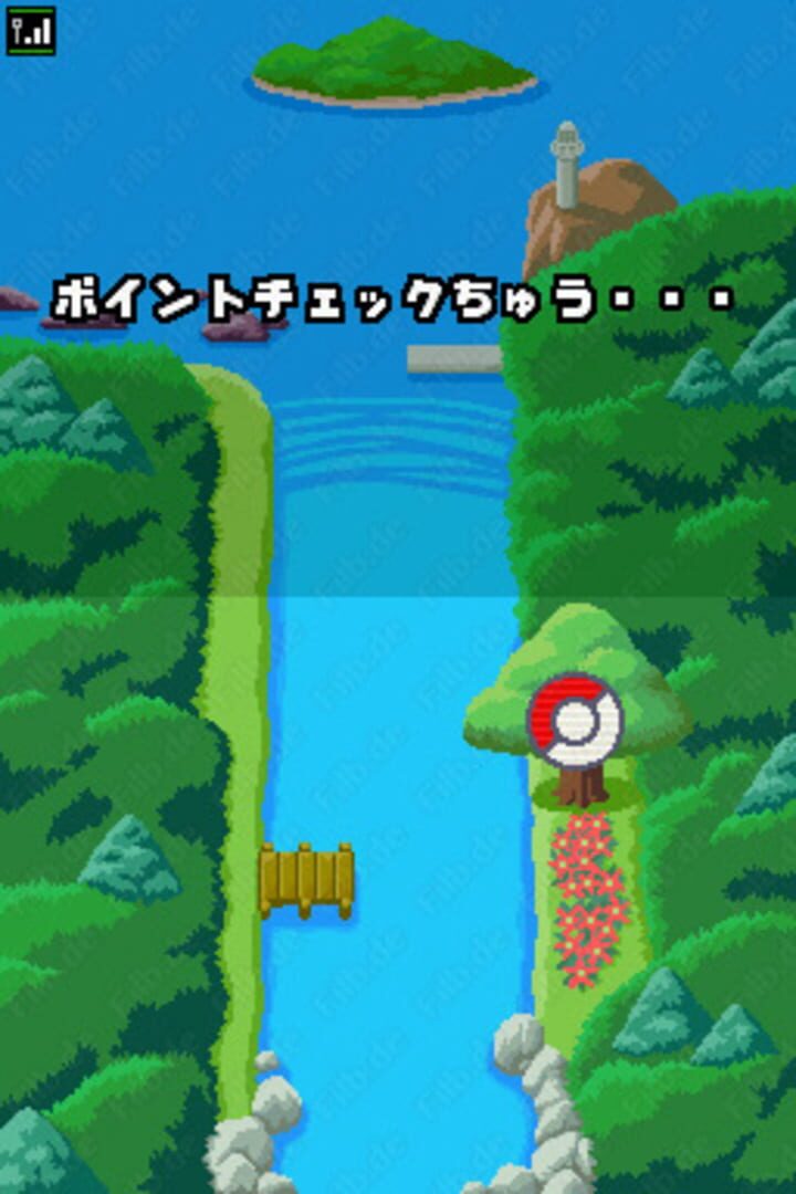 Foto do jogo PokéPark: Fishing Rally DS
