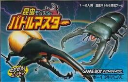 Foto do jogo Konchuu Monster: Battle Master