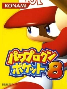 Foto do jogo Pawapuro-kun Pocket 8