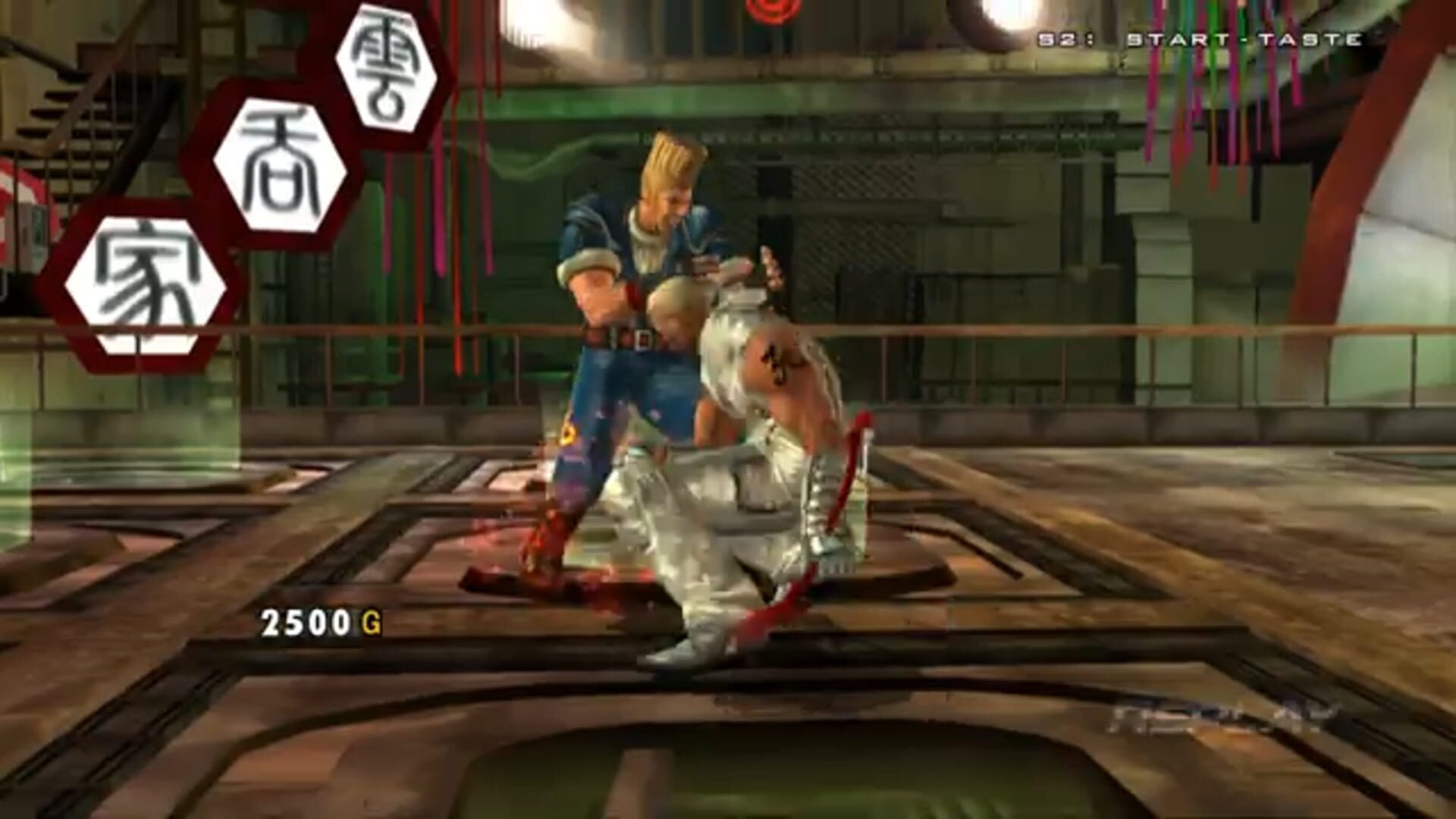 Foto do jogo Tekken 5: Dark Resurrection Online