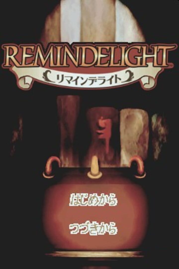 Foto do jogo Remindelight