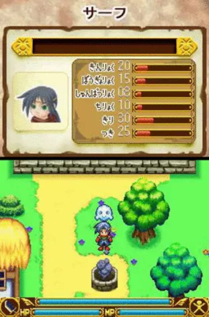Foto do jogo Remindelight