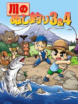 Foto do jogo Kawa no Nushi Tsuri 3 & 4