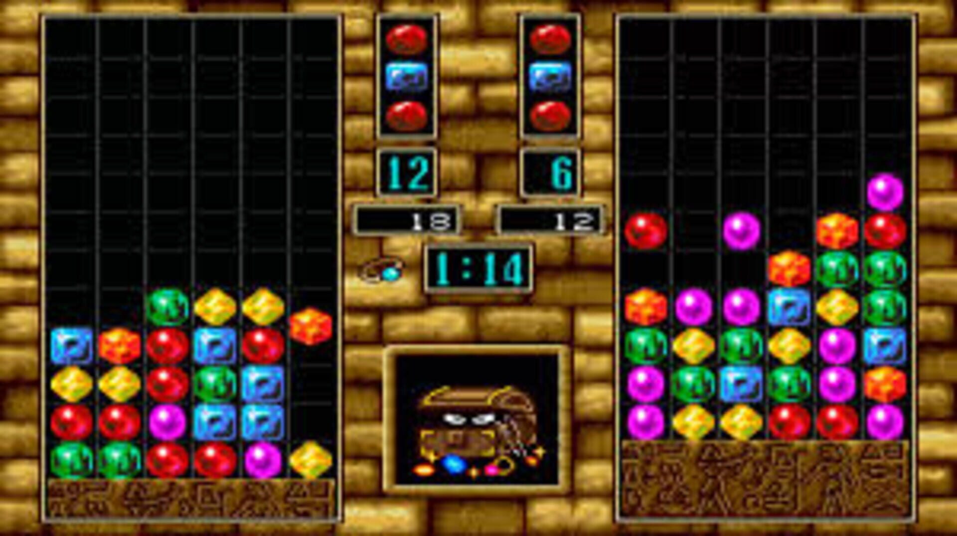 Foto do jogo Sega Genesis Collection