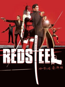Foto do jogo Red Steel