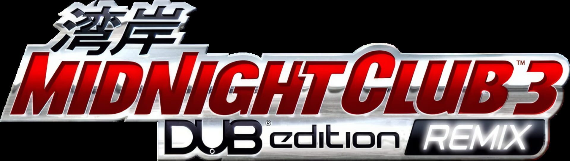 Foto do jogo Midnight Club 3: DUB Edition Remix