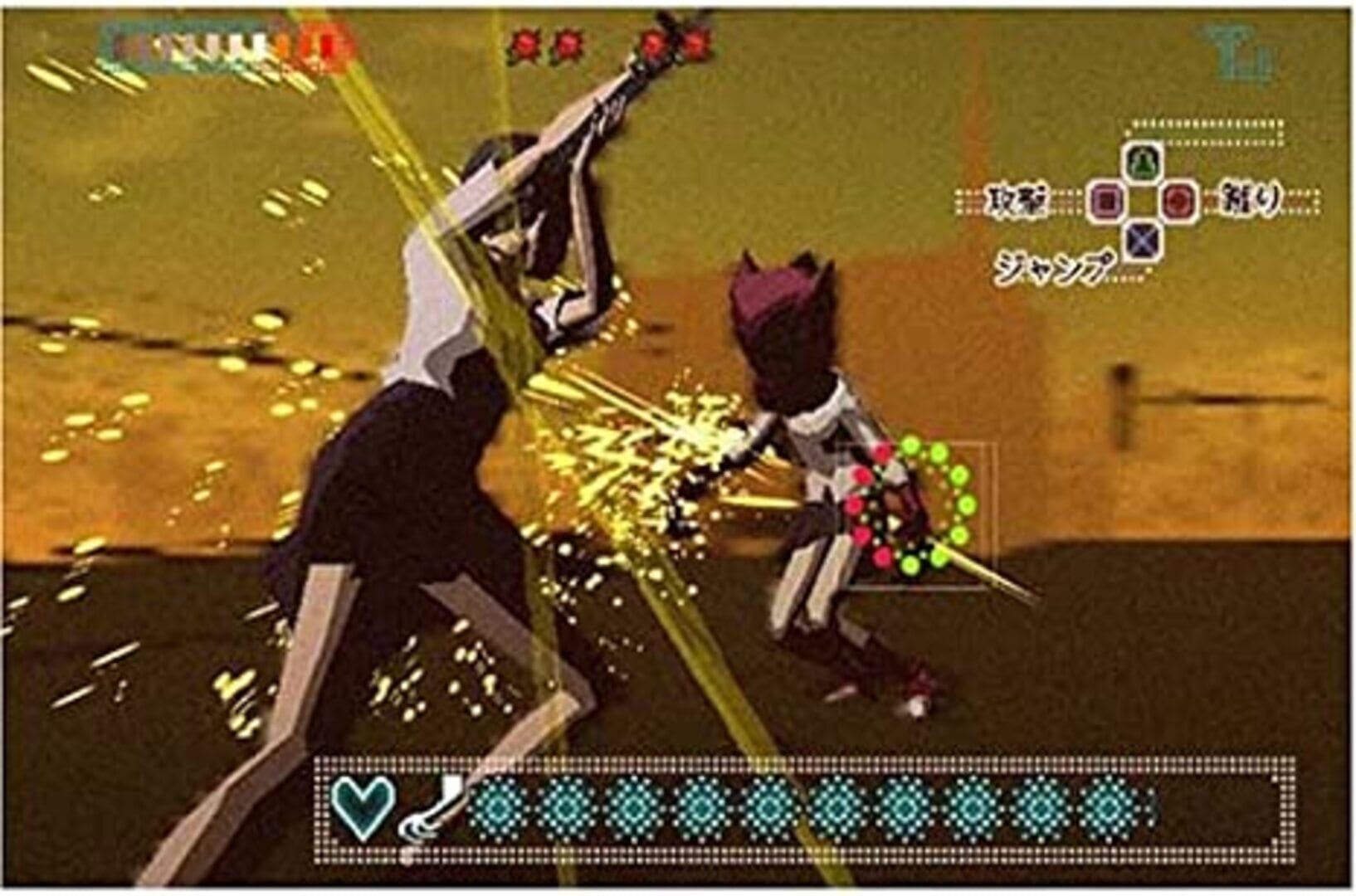 Foto do jogo Blood+ One Night Kiss