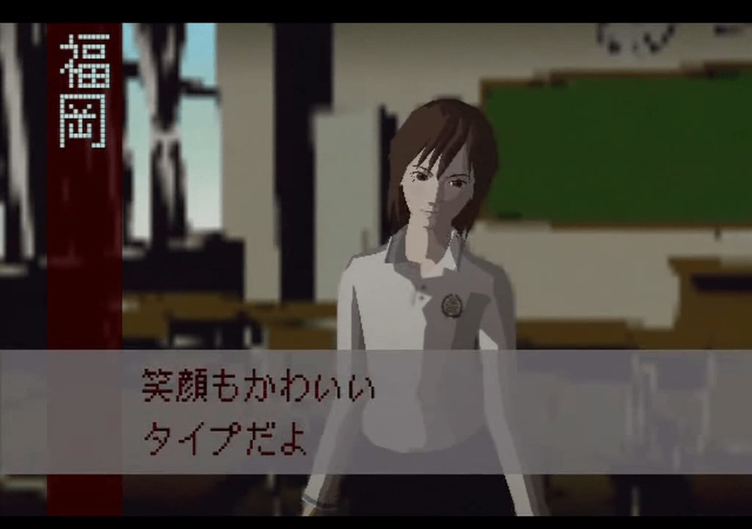Foto do jogo Blood+ One Night Kiss