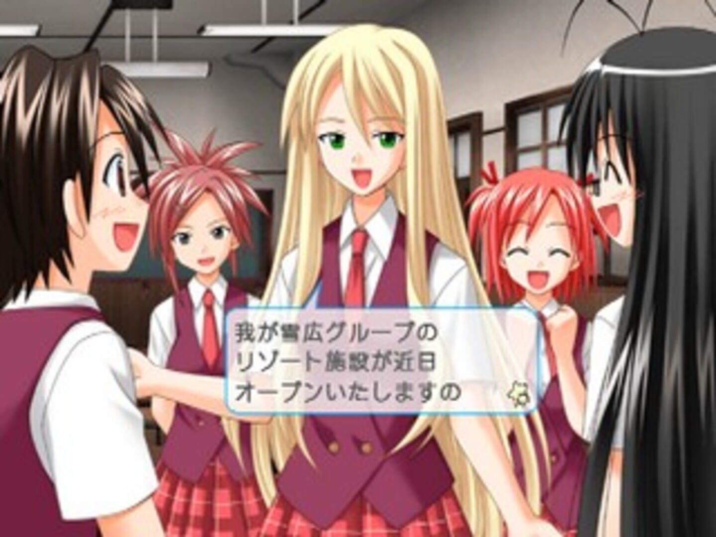 Foto do jogo Negima! Magister Negi Magi: Kagai Jugyou - Otome no Doki-doki Beachside