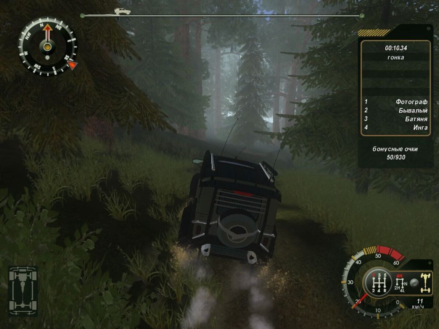 Foto do jogo UAZ Racing 4x4