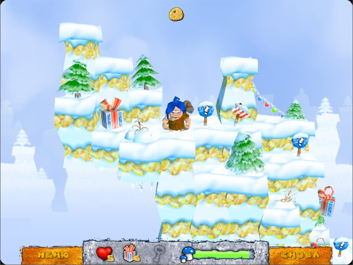 Foto do jogo Carl the Caveman: Christmas Adventures