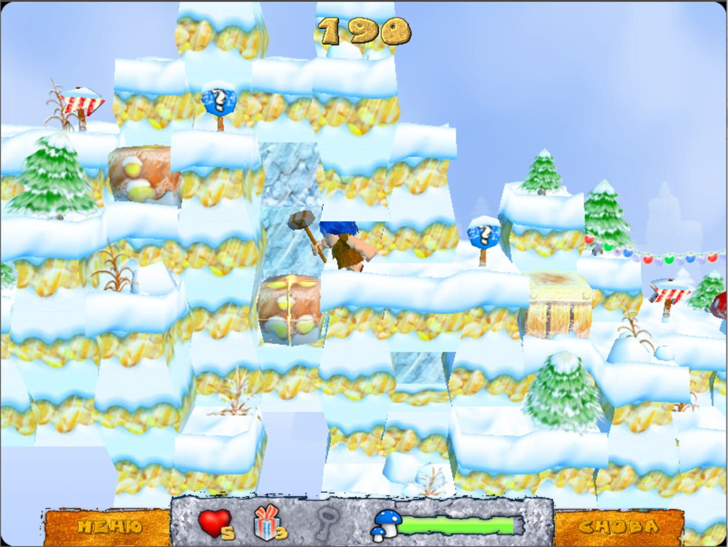 Foto do jogo Carl the Caveman: Christmas Adventures