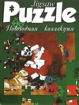 Foto do jogo Jigsaw Puzzle: New Year Collection