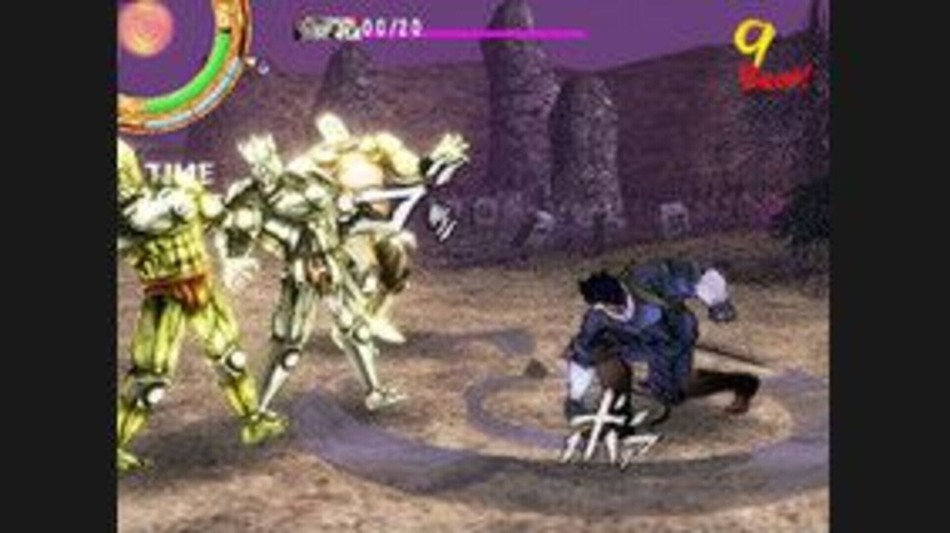 Foto do jogo JoJo's Bizarre Adventure: Phantom Blood