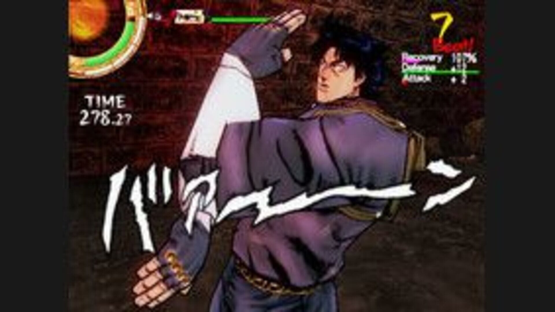 Foto do jogo JoJo's Bizarre Adventure: Phantom Blood