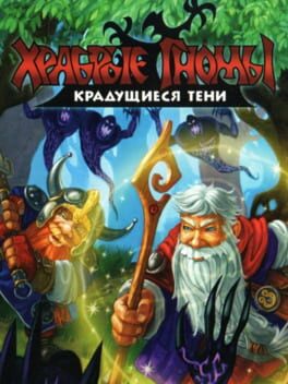 Foto do jogo Brave Dwarves: Creeping Shadows