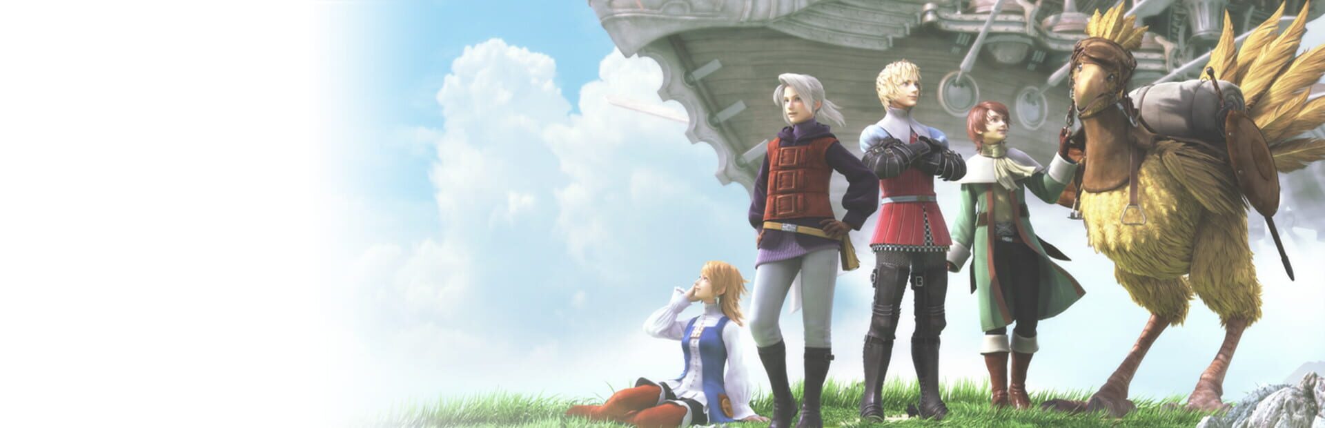 Foto do jogo Final Fantasy III