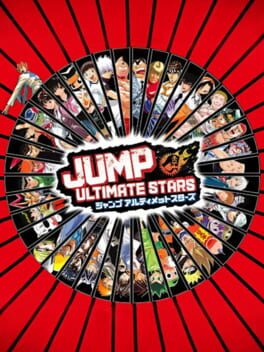 Foto do jogo Jump Ultimate Stars