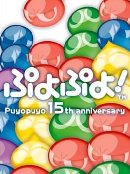 Foto do jogo Puyo Puyo! 15th Anniversary