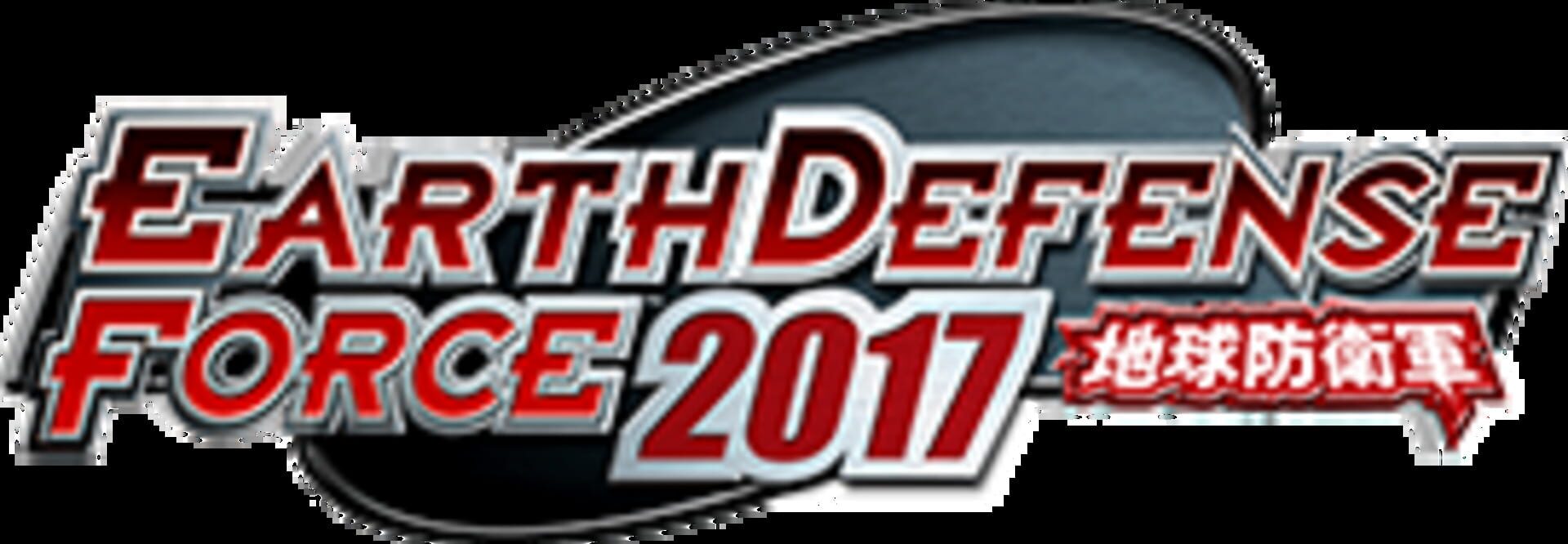 Foto do jogo Earth Defense Force 2017