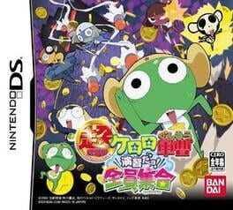 Foto do jogo Chou Gekijouban Keroro Gunsou: Enshuu Da yo! Zenin Shuugou