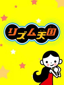 Foto do jogo Rhythm Tengoku