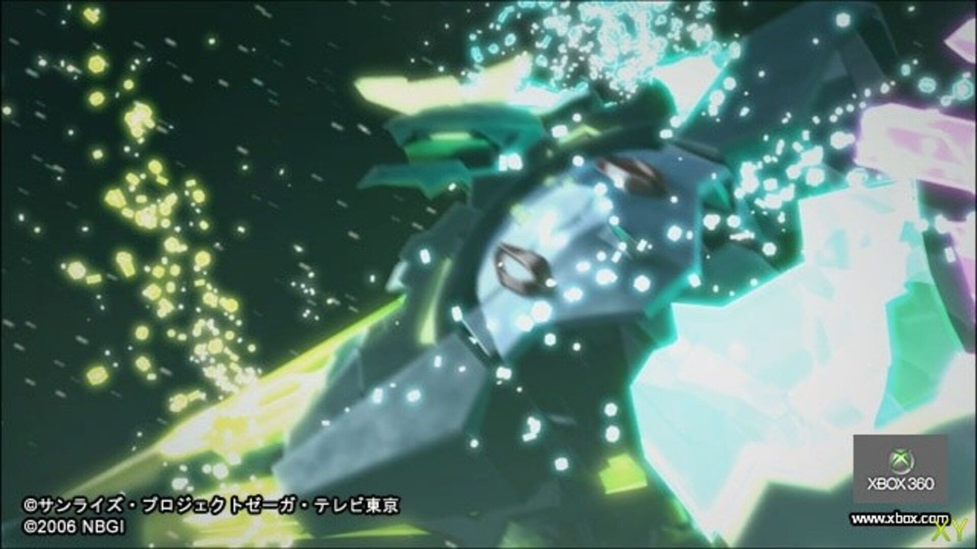 Foto do jogo Zegapain XOR