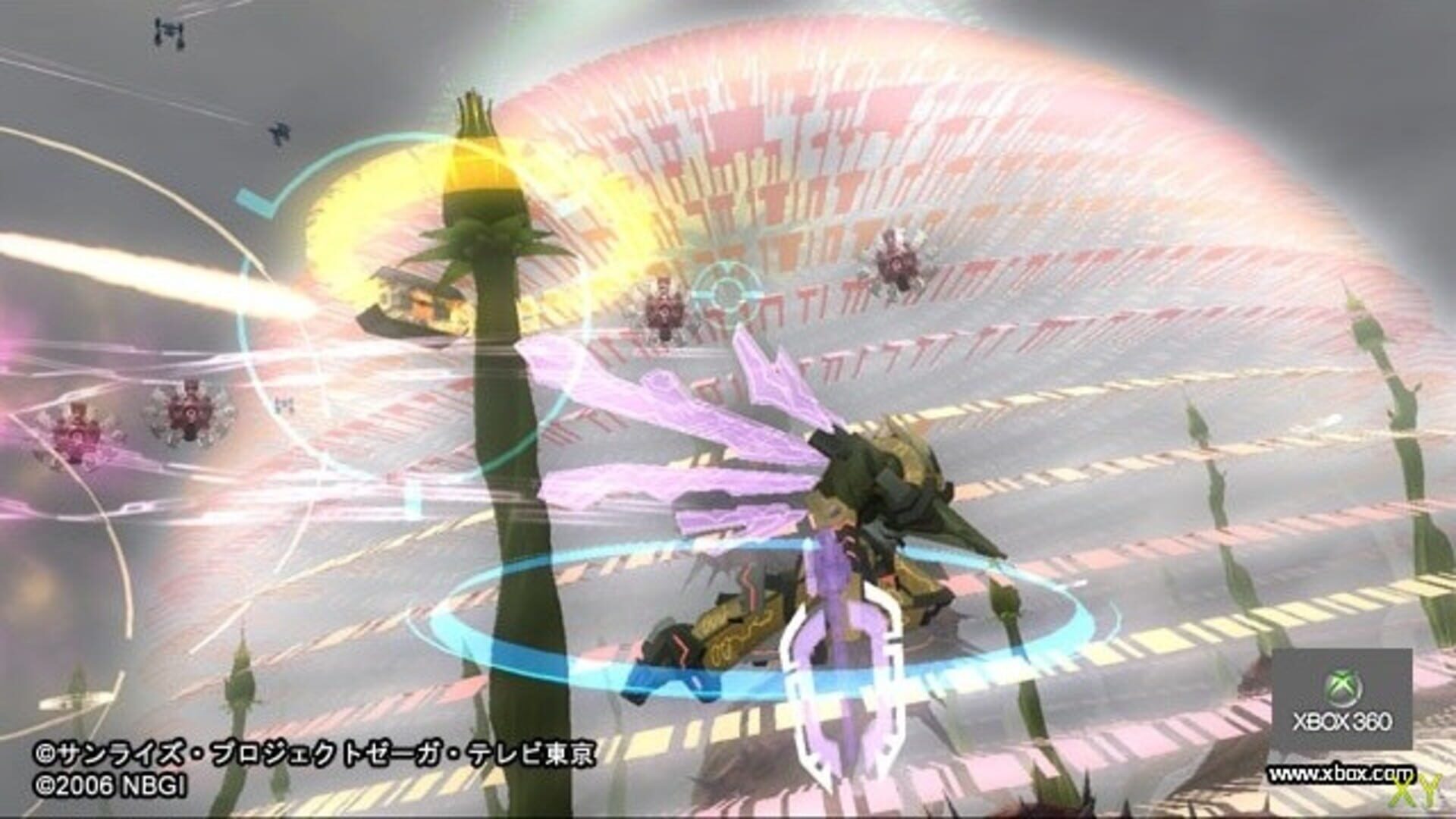 Foto do jogo Zegapain XOR