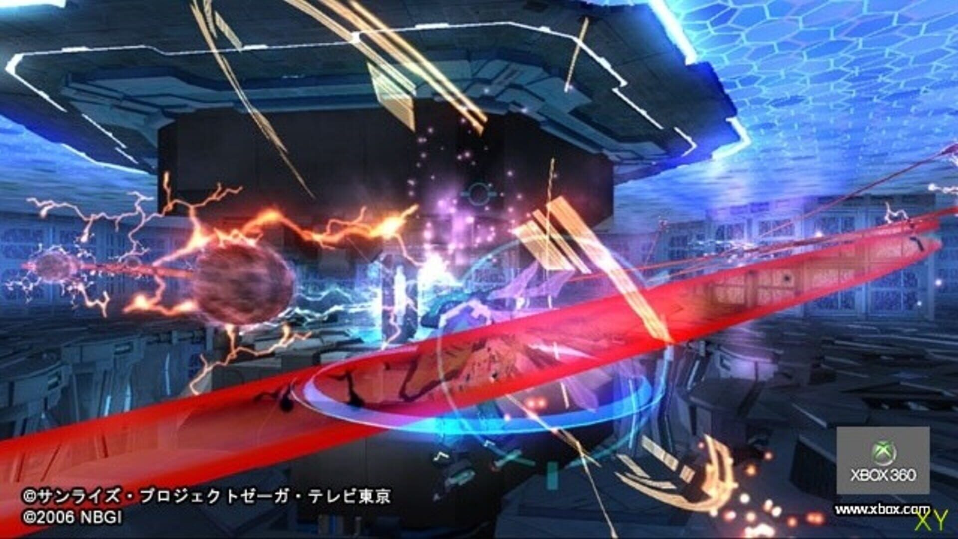 Foto do jogo Zegapain XOR