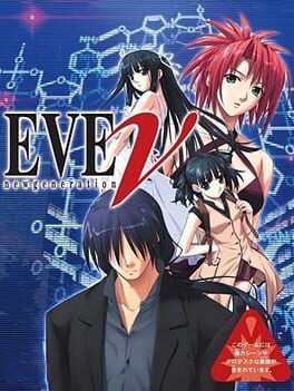 Foto do jogo EVE: New Generation