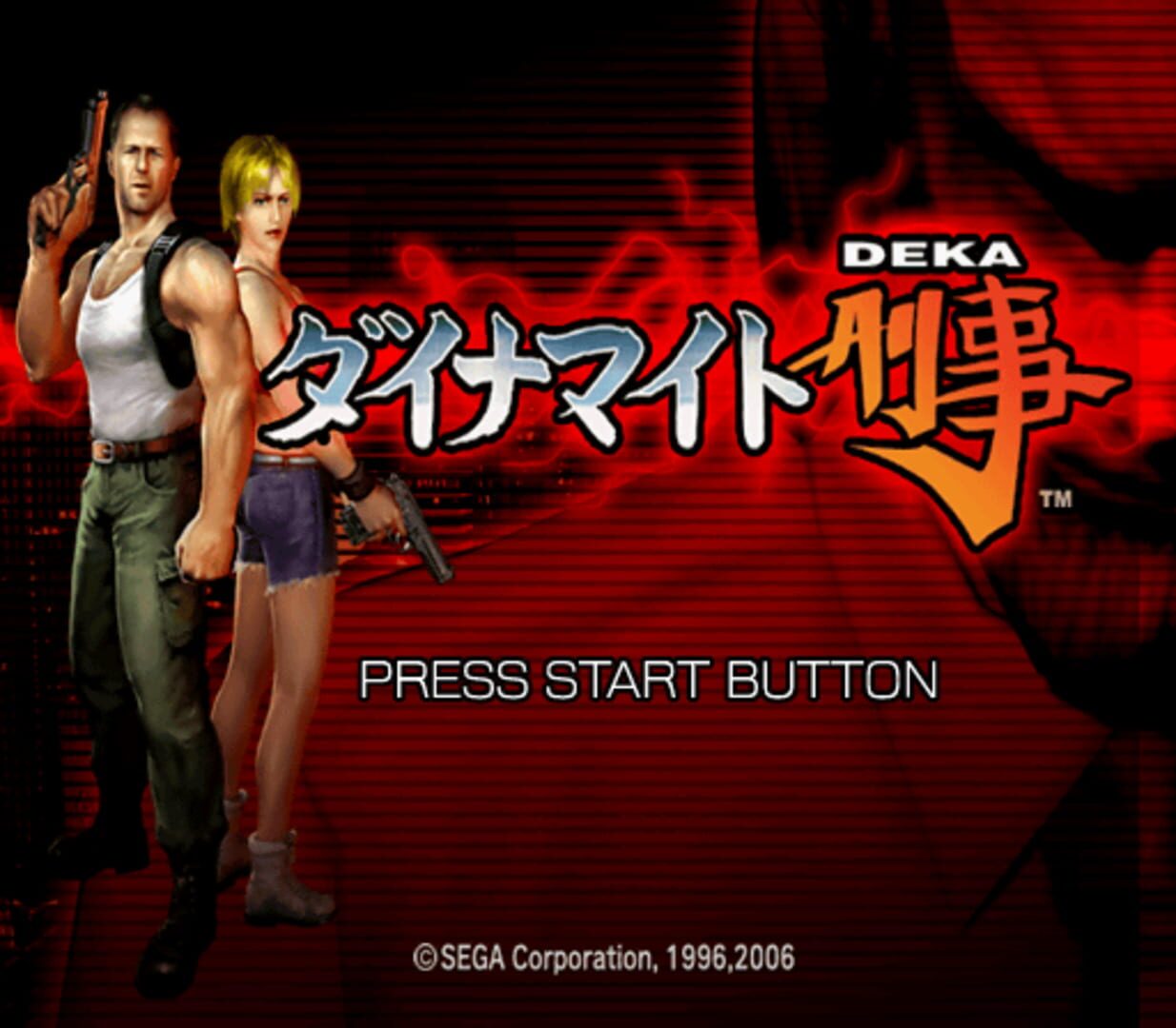 Foto do jogo Sega Ages 2500 Vol. 26: Dynamite Deka