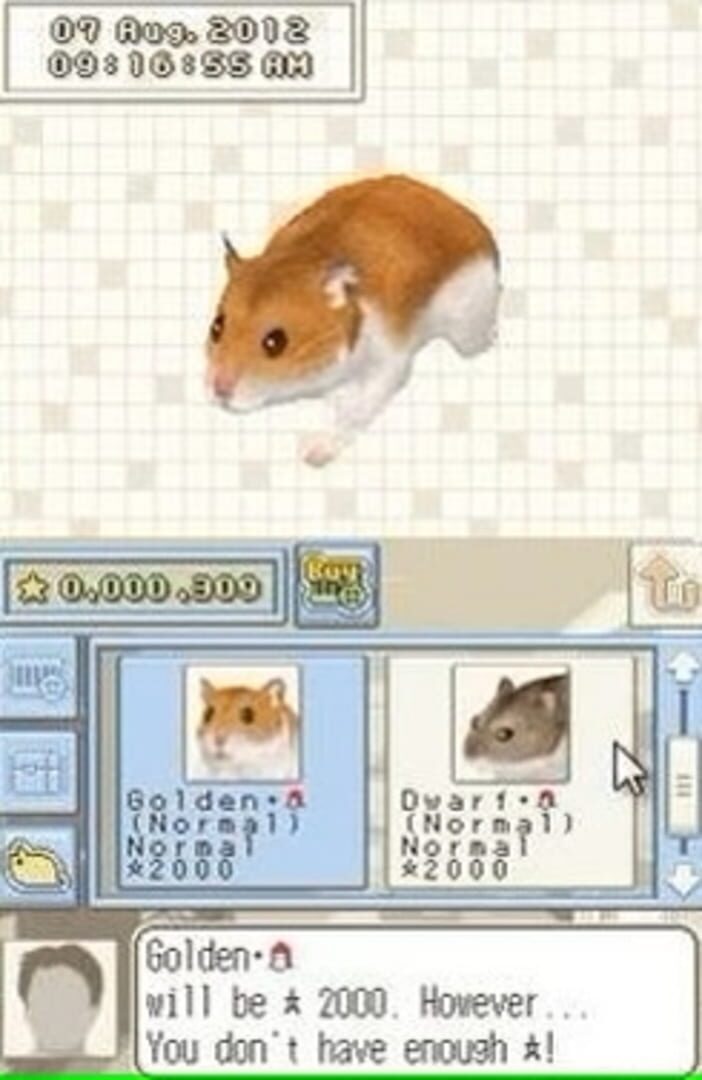 Foto do jogo Petz: Hamsterz 2