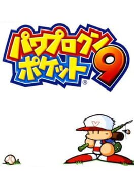 Foto do jogo Pawapuro-kun Pocket 9