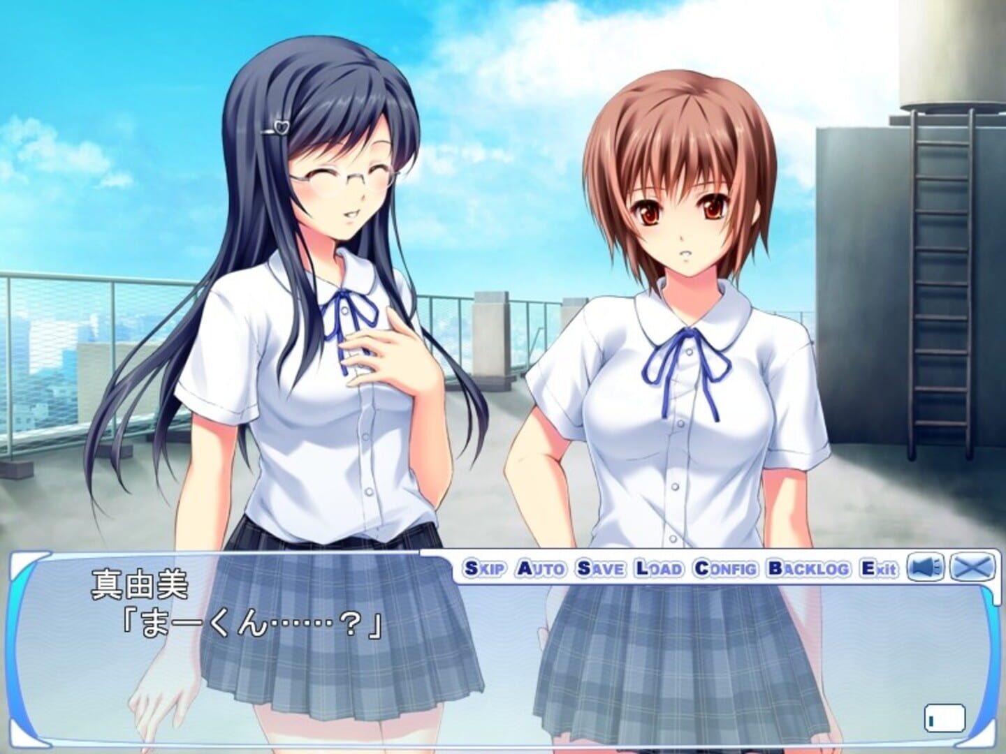 Foto do jogo Houkago no Senpai