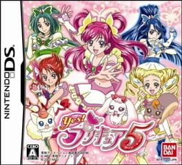 Foto do jogo Yes! PreCure 5