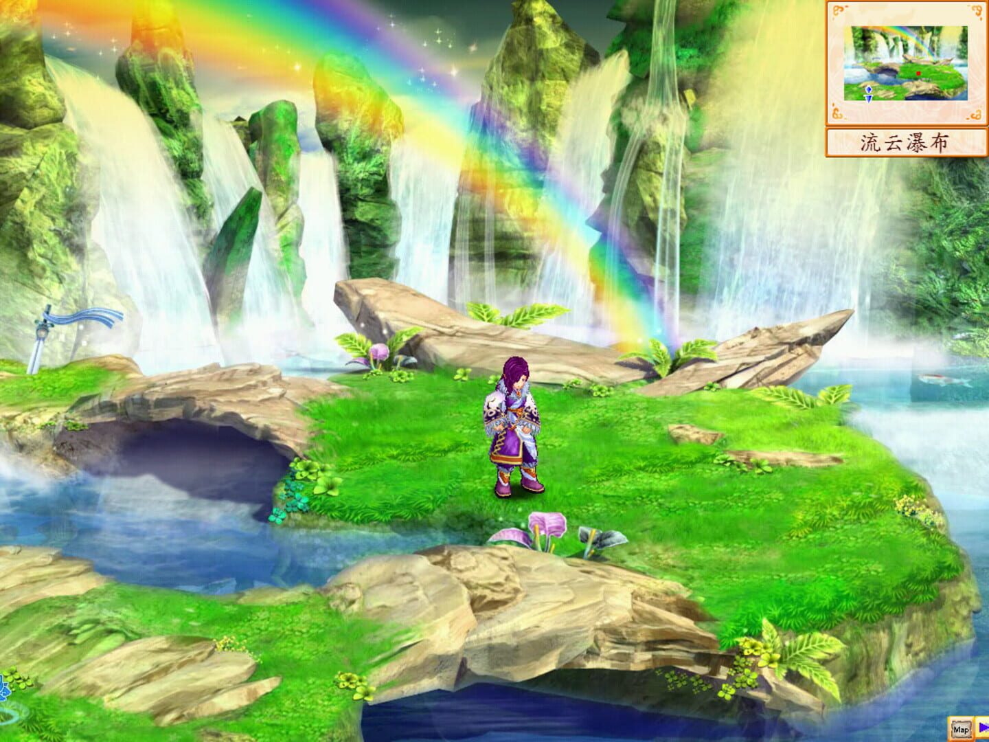 Foto do jogo Fantasia Sango 4