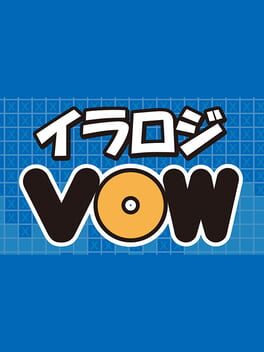 Foto do jogo Iraroji VOW