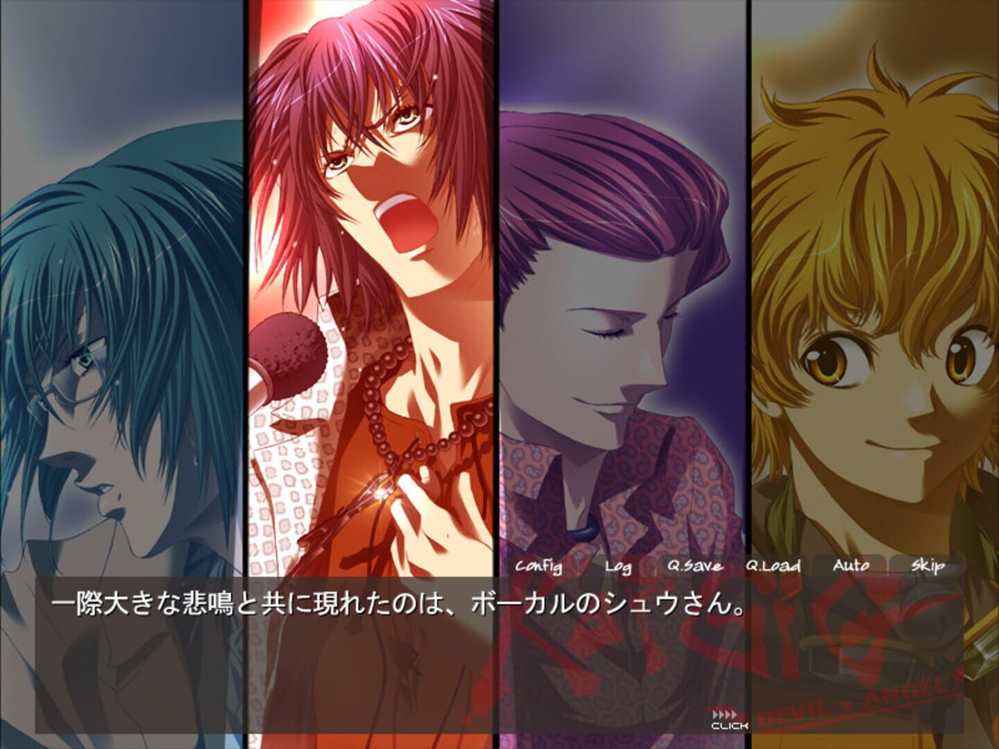 Foto do jogo KoiGig: Devil x Angel