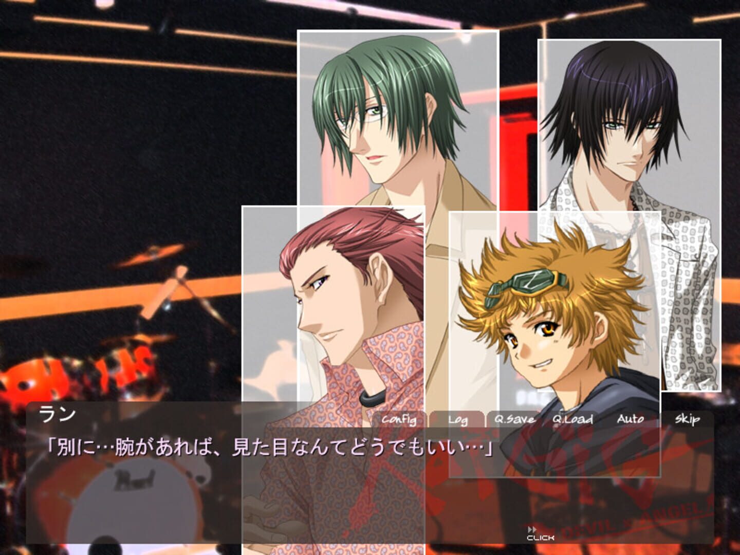 Foto do jogo KoiGig: Devil x Angel