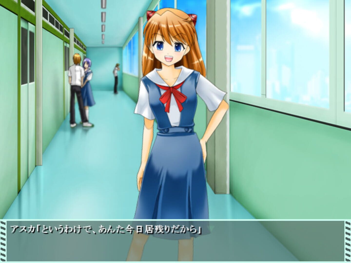 Foto do jogo Asu Kano! Asu mo Kanojo to Issho!