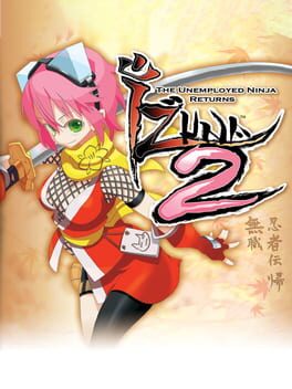 Foto do jogo Izuna 2: The Unemployed Ninja Returns