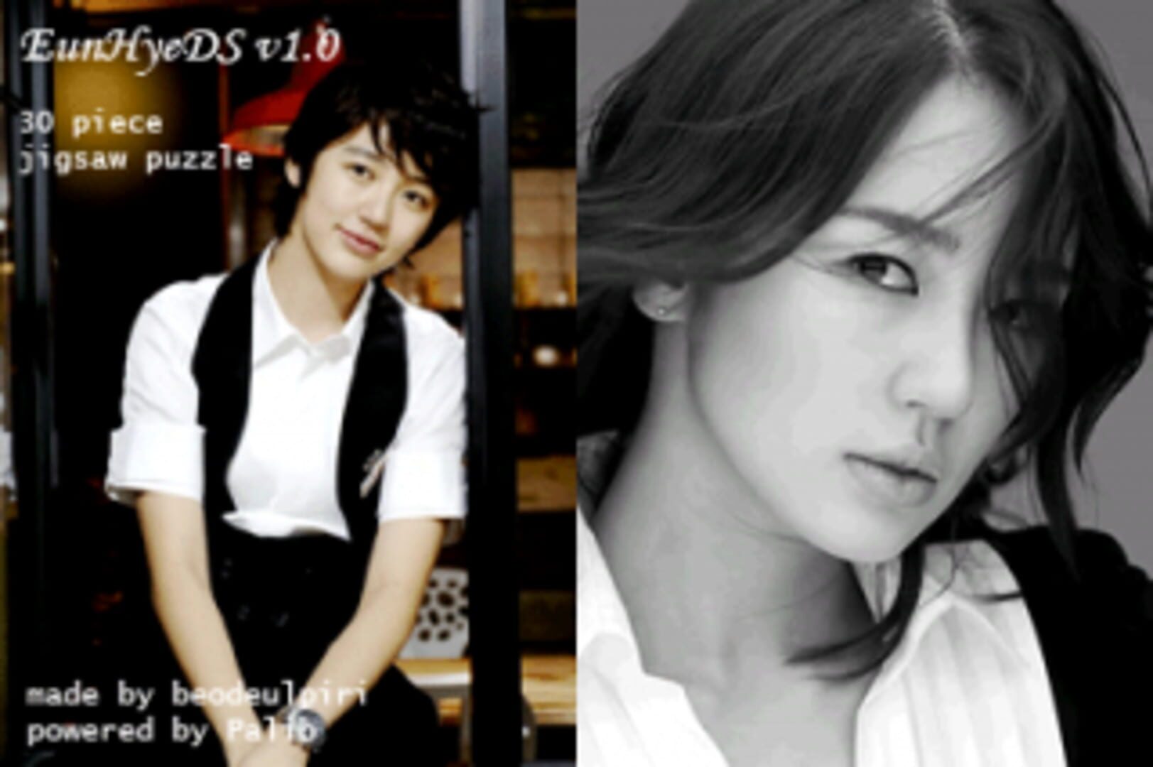 Foto do jogo EunHye DS