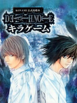 Foto do jogo Death Note: Kira Game