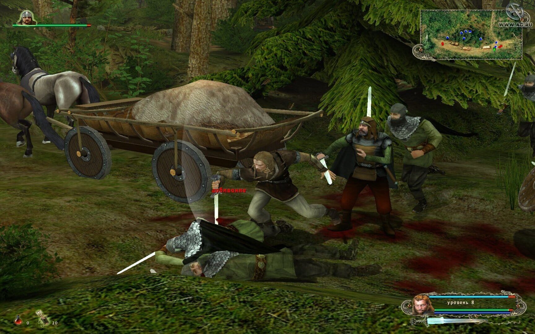 Foto do jogo Wolfhound: The Way of the Warrior