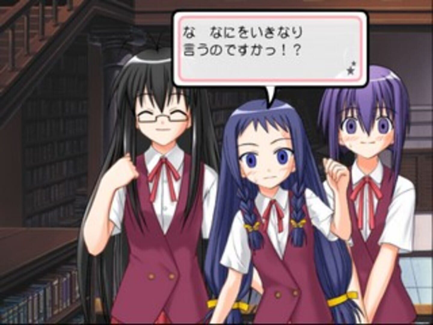 Foto do jogo Negima!? Magister Negi Magi: Dream Tactic Yumemiru Otome Princess